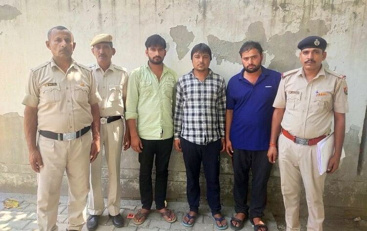 Three accused arrested for snatching shopkeeper's gold chain and money